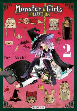 Manga - Manhwa - Monster Girls Collection Vol.2