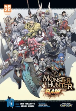 Manga - Monster Hunter Flash Vol.10