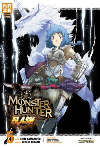 Manga - Manhwa - Monster Hunter Flash Vol.5