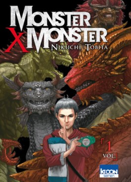 Manga - Manhwa - Monster X Monster Vol.1
