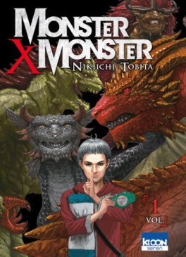 manga - Monster X Monster Vol.1