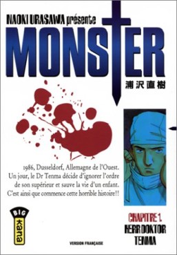 Manga - Manhwa - Monster Vol.1
