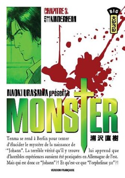 Manga - Manhwa - Monster Vol.3