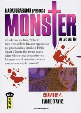 Manga - Manhwa - Monster Vol.4