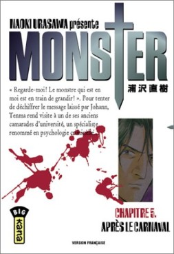 Manga - Monster Vol.5