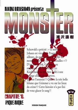 Manga - Manhwa - Monster Vol.10