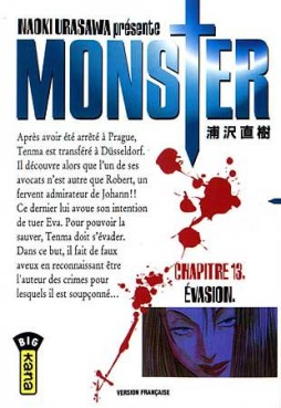 Manga - Manhwa - Monster Vol.13