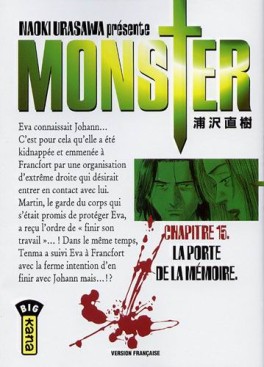 Manga - Manhwa - Monster Vol.15