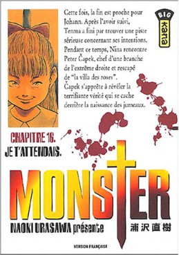 Manga - Manhwa - Monster Vol.16