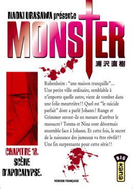 Manga - Manhwa - Monster Vol.18