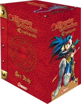 manga - Monster collection - Coffret Intégral