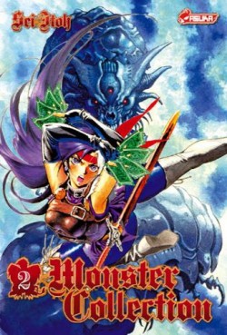 manga - Monster collection Vol.2