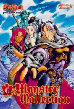 Manga - Manhwa - Monster collection Vol.6