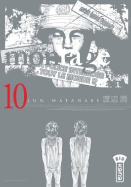 Manga - Montage Vol.10