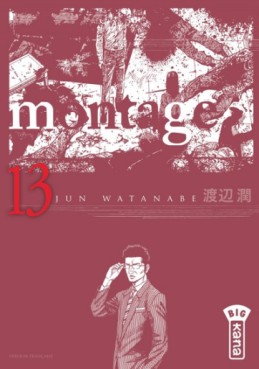 Montage Vol.13