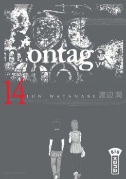 Manga - Montage Vol.14