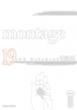 Manga - Montage Vol.19