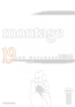 Manga - Manhwa - Montage Vol.19