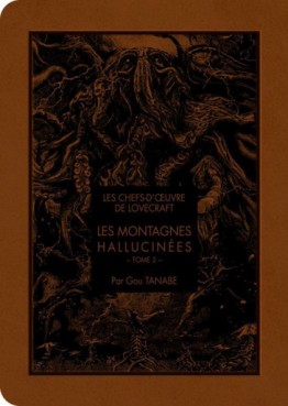 manga - Montagnes hallucinées (les) Vol.2