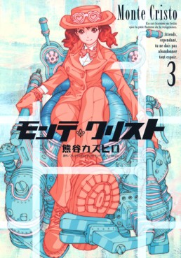 Manga - Manhwa - Monte Cristo jp Vol.3