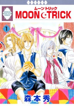Manga - Manhwa - Moon Trick jp Vol.1