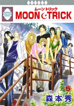 Manga - Manhwa - Moon Trick jp Vol.5