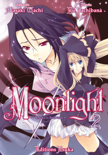 Manga - Manhwa - Moonlight Vol.2