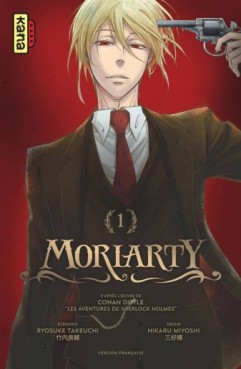 Manga - Moriarty Vol.1
