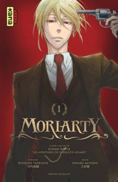 Moriarty Vol.1