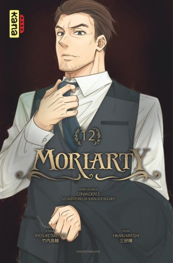 Manga - Manhwa - Moriarty Vol.12