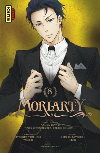 Manga - Manhwa - Moriarty Vol.8