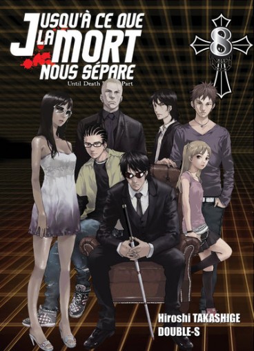 Manga - Manhwa - Jusqu’à ce que la mort nous sépare Vol.8