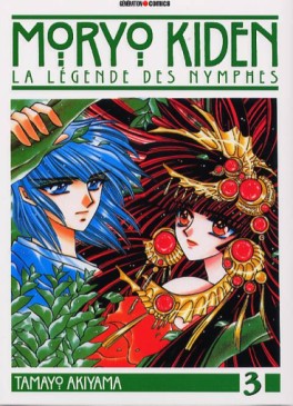 Mangas - Moryo kiden - La légende des nymphes Vol.3