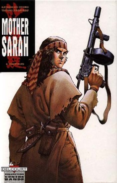 manga - Mother Sarah Vol.6