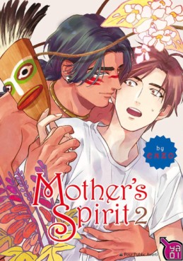 manga - Mother's spirit Vol.2