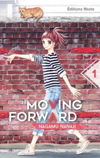 Manga - Manhwa - Moving Forward Vol.1