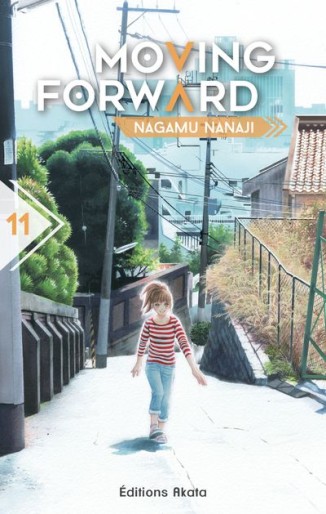 Manga - Manhwa - Moving Forward Vol.11