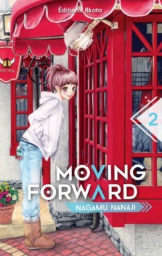 Manga - Moving Forward Vol.2
