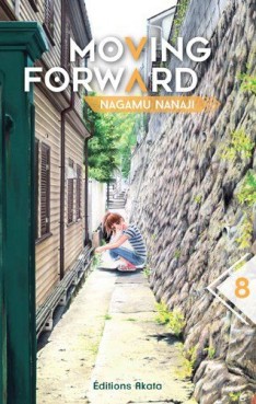 Manga - Moving Forward Vol.8