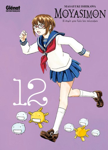 Manga - Manhwa - Moyasimon Vol.12