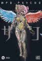 MPD Psycho Vol.21
