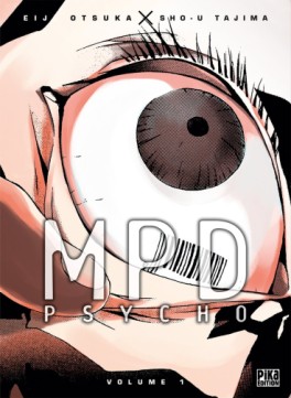 Manga - MPD Psycho - Edition Couleur Vol.1