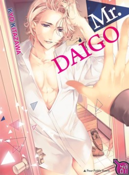 Manga - Mr Daigo