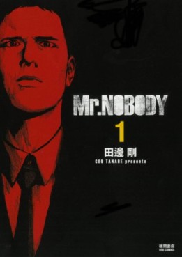 Manga - Manhwa - Mr. Nobody jp Vol.1