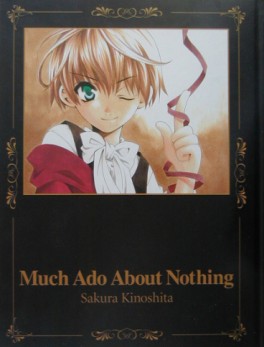 Mangas - Meitantei Loki - Artbook - Much Ado About Nothing jp Vol.0