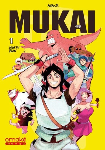 Manga - Manhwa - Mukai Vol.1