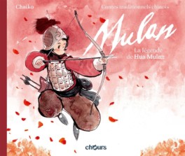 manga - Contes chinois traditionnels - Mulan Vol.1
