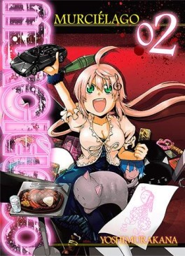 Manga - Manhwa - Murciélago Vol.2
