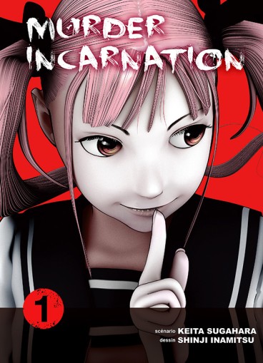 Manga - Manhwa - Murder incarnation Vol.1