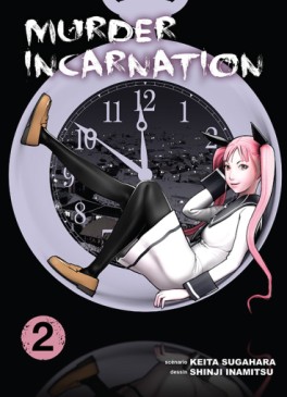 manga - Murder incarnation Vol.2